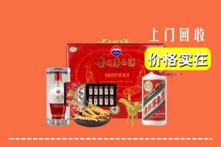 天水甘谷县名酒回收